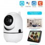 Смарт камера PIX-LINK S8641, Wifi, 2MP 1080P, Auto Tracking, снимка 2