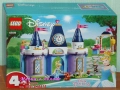 Продавам LEGO Disney Princes 40613 40708 41157 41165 41169 43178 43181 43185 43195 43196 43198 43200, снимка 6
