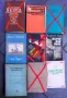 Стари книги по 1 лв, снимка 8