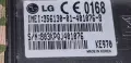 LG KE970 Shine работещ, снимка 3