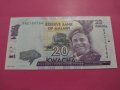 Банкнота Малави-16251, снимка 2