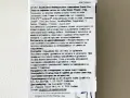 2 бр. накрайници Dontodent, съвместими с Philips Sonicare, снимка 4