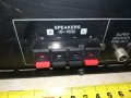 KENWOOD A-H5 STEREO AMPLIFIER-SWISS 0109231542LNV, снимка 9