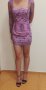 Уникална виолетова къса официална рокля, снимка 1 - Рокли - 33701605