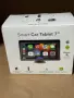 Мултимедия за автомобил  Smart car tablet 7", снимка 1