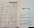 The Triathlete's Training Bible, снимка 13
