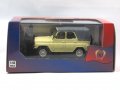 УАЗ 469 1975 - мащаб 1:43 на IST Models моделът е нов в PVC дисплей-кейс, снимка 5