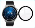 5D Протектор за Дисплей за Часовник Huawei Watch GT3 Pro 46mm 46мм, снимка 5