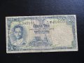 ТАЙЛАНД 1 БАТ /1955, снимка 1