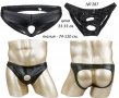 Мъжко еротично бельо. Кожен джокстрап / jockstrap, снимка 5
