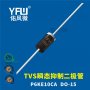 P6KE10CA Супресорни диоди (трансили) за 10V двупосочни - TRANSIENT VOLTAGE SUPPRESSOR DIODE (TVS), снимка 3