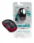 Мишка Безжична Logitech M185 Red Mini 1000dpi Червена Wireless Optical Mouse, снимка 2