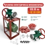 Чугунена електрическа месомелачка 2,2 kW, снимка 1