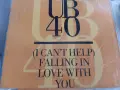 UB40 аудио дискове, снимка 4