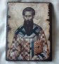 Икона Св.Василий, снимка 1 - Икони - 35594086