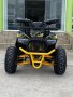 Нов Модел  Бензиново ATV 150cc Ranger Tourist - Жълто, снимка 7