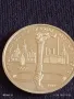 Юбилейна монета 1 рубла 1980г. СССР XXII Олимпийски игри Москва 22233, снимка 10
