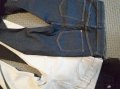 Нови с етикет! H&M комплект от 3 чифта Skinny Fit Jeans размер 146 см., снимка 7