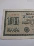 Райх банкнота - Германия - 1000 марки / 1922 година - 17996, снимка 2