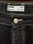 Cargo дънки Bershka EUR44, снимка 2