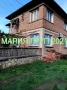 !!!ТОП ОФЕРТА!!!Продавам Двуетажна Къща с Гараж в село Славяново област Хасково!!!, снимка 6