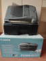 Цветен принтер, копир и факс в едно CANON PIXMA MX310, снимка 16