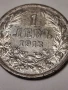 1лев 1913г., снимка 2