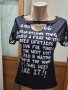 Интересна дамска тениска , снимка 1 - Тениски - 36599358