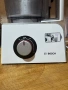 кухненски робот Bosch MCM4200 (800W), снимка 4
