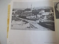 Книга "Русенският край през освободител...-Ж.Сиромахова"-60с, снимка 3