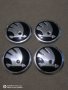 Сив хром релефни кръгли метални стикери за централна капачка на джанта Шкода Skoda, снимка 1 - Аксесоари и консумативи - 33782170