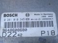 Компютър с и имобилайзер 9648608680 Bosch 0281010345 Ducato Jumper Boxer 2,2 hdi 1039S04814, снимка 3