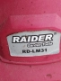 Електрическа косачка RAIDER  RD-LM31 -за ремонт, снимка 5