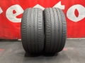 225 45 17, Летни гуми, Michelin Primacy4, 2 броя, снимка 2