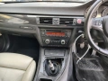 На части BMW 318i E90 Facelift N43B20A 143hp, снимка 16