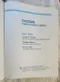 Calculus - учебник, снимка 2