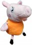 Плюшена играчка Пепа Пиг Peppa Pig оранжева