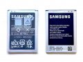 Батерия за Samsung Galaxy S4 Mini i9195 B500BE, снимка 1 - Оригинални батерии - 35610668