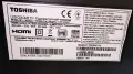 Toshiba LCD TV 32, снимка 2