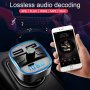 FM трансмитер Bluetooth 5.0, T25, ВОЛТМЕТЪР, MP3, micro SD, 2 x USB, 3.4А, снимка 4