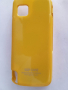 Nokia 5230 - Nokia 5800 калъф - case, снимка 3