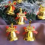 3237 Комплект камбанки за коледна елха, 6 броя, снимка 1