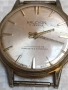 позлатен мъжки часовник Halcyon, снимка 2