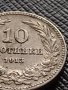 МОНЕТА 10 стотинки 1913г. ЦАРСТВО БЪЛГАРИЯ УНИКАТ ПЕРФЕКТНО СЪСТОЯНИЕ ЗА КОЛЕКЦИОНЕРИ 36328, снимка 3