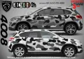 Volvo XC 60 SK-SJV3-V-XC60 Кaмуфлаж Офроуд Джип Пикап Лодка Camouflage Off-Road стикери, снимка 13