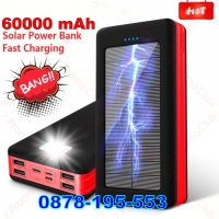 POWER BANK UKC 8058 60000 mAh, снимка 3 - Друга електроника - 44487000