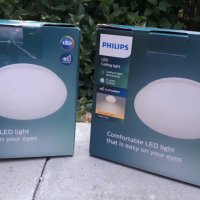 Лампи Philips за двор , тераса , коридор и др , 10w , 2бр налични , 15 год живот, снимка 4 - Друга електроника - 37568673