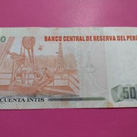 Банкнота Перу-15890, снимка 3 - Нумизматика и бонистика - 30569872