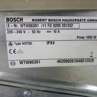 Сушилня с термопомпа Бош Bosch Avantixx 7      2 години гаранция!, снимка 11 - Сушилни - 44795840