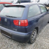 ЧАСТИ Сеат ИБИЗА 1999-2002г. хетчбек, Seat IBIZA, дизел SDI, 1900куб, 50kW, 68kс.., снимка 4 - Части - 39785759